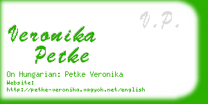 veronika petke business card